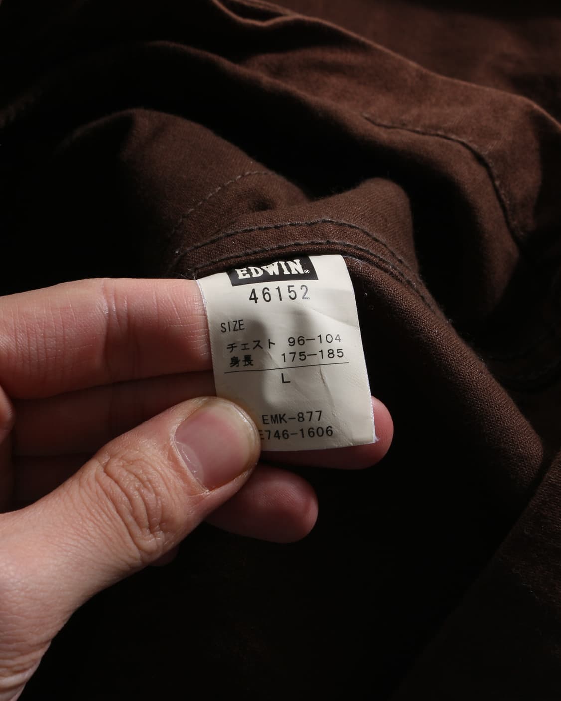 T-1984 Edwin 사파리 자켓 상품이미지8