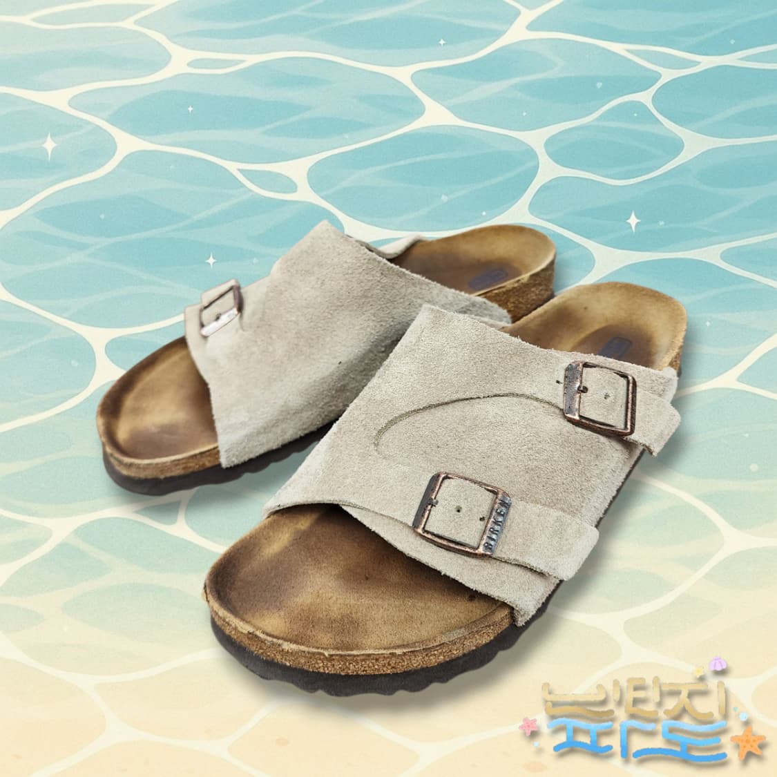  245 Birkenstock 버켄스탁 취리히 타우페 소프트풋베드 상품이미지1