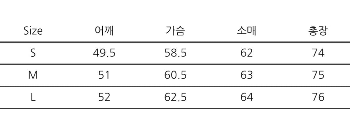 이얼즈어고 데님 워크 자켓 상품이미지6