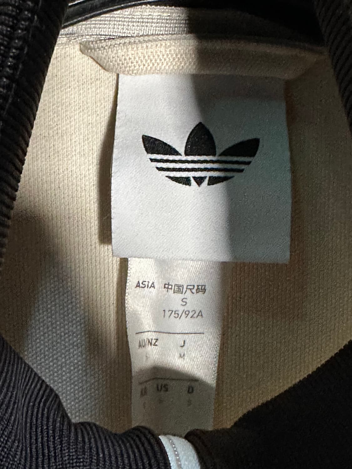 아디다스 클래식로고 져지 처분  상품이미지3