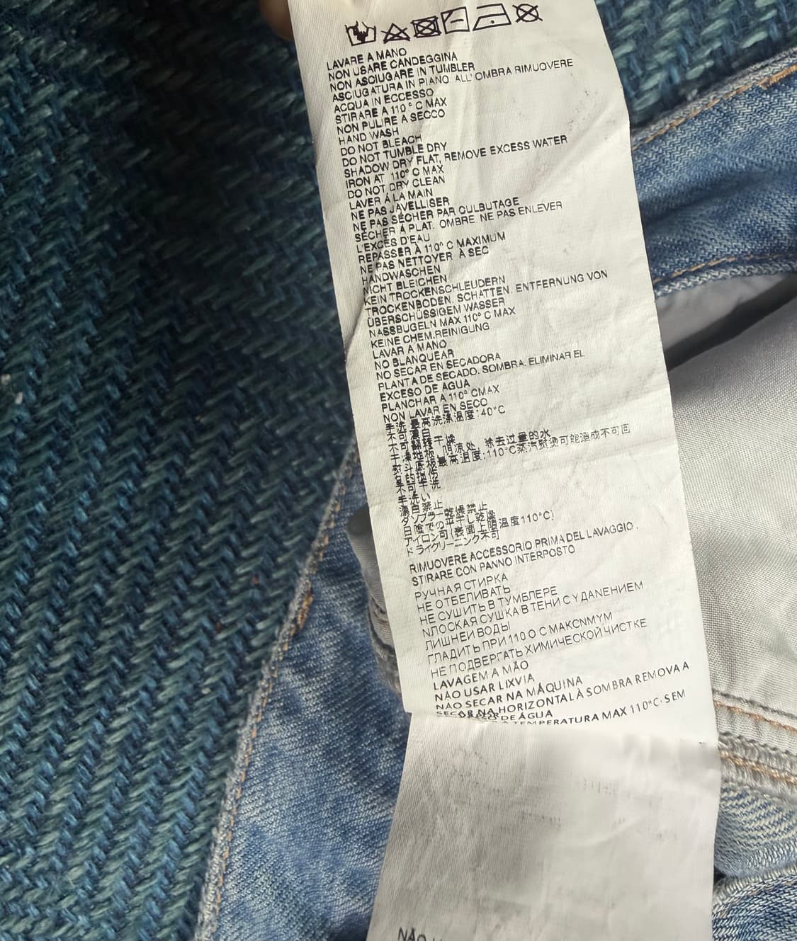 MM6 Maison Margiela 디스트레스드 와이드 데님 팬츠 상품이미지8