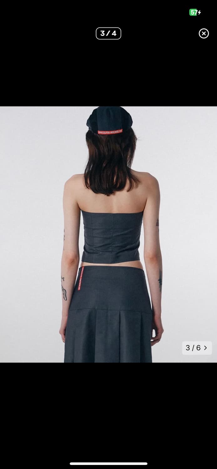 스컬프터 tidy 셋업 상품이미지3