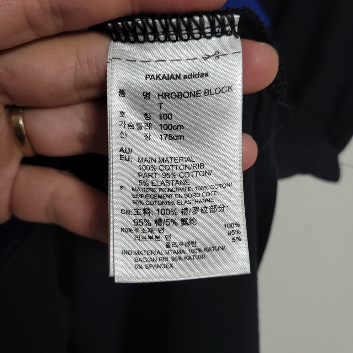 (100) ADIDAS 아디다스 반팔 티셔츠 블랙 상품이미지3