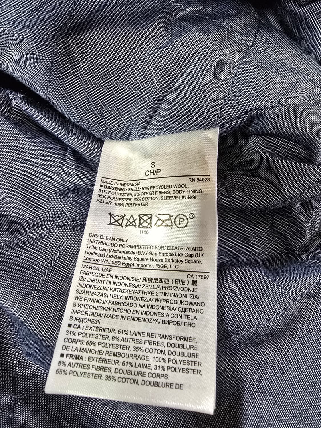 GAP 와인색 더블 코트 (1248) 상품이미지4