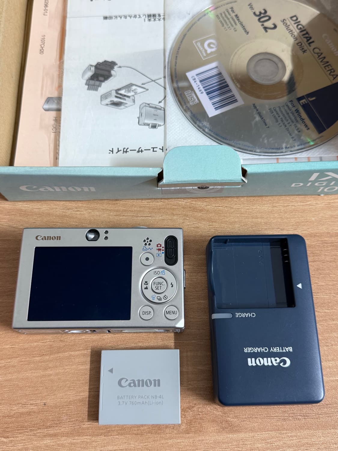 canon ixus 70 ixy 10 캐논 익서스 70 익시 텐 상품이미지2