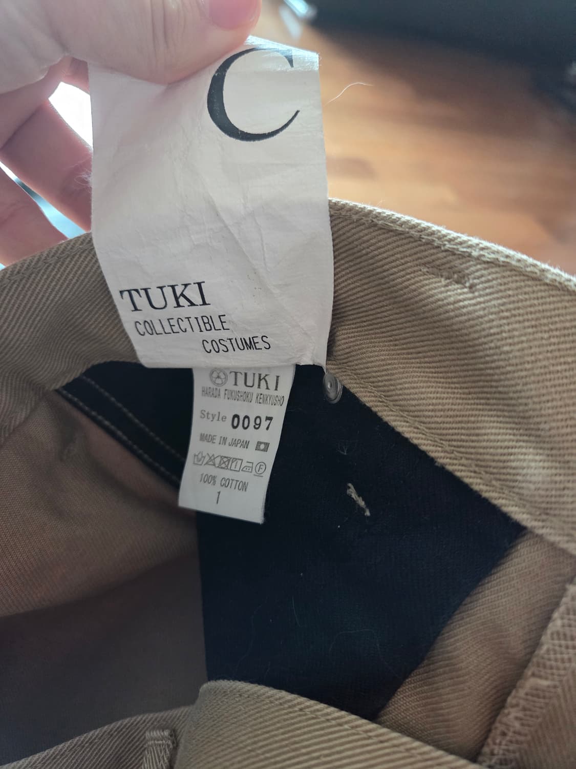 TUKI 0097 베이지 빈티지 팬츠  상품이미지4