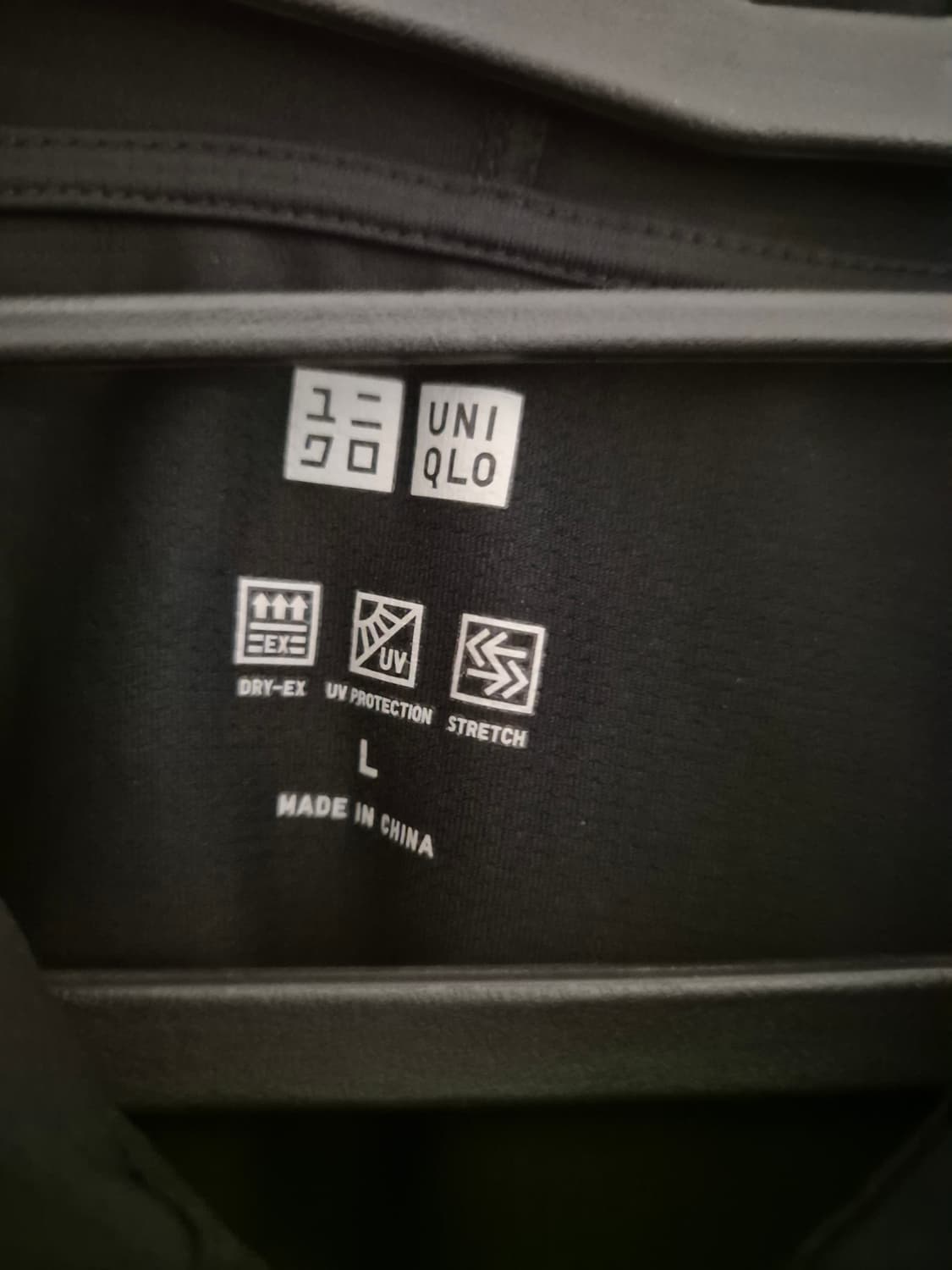 [100]유니클로 DRY-EX 후드집업 폴리 봄시즌 상품이미지4