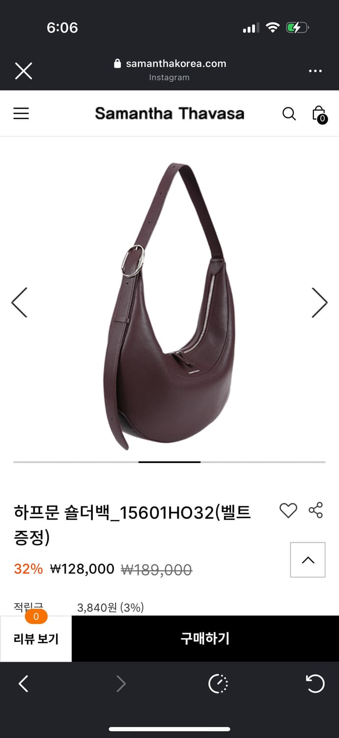 [새상품] 사만사타바사 하프문 숄더백 / 와인 버건디 상품이미지1