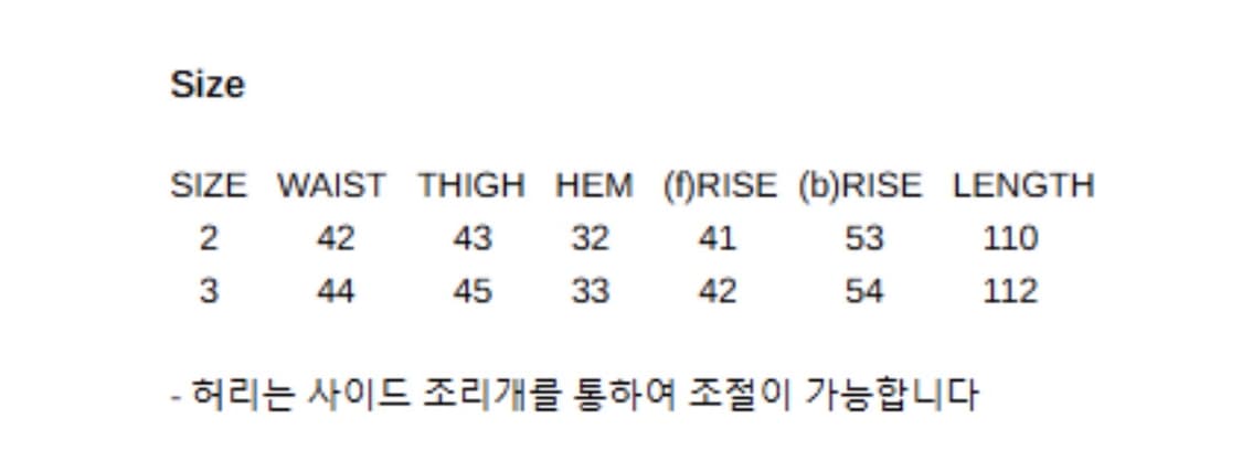 [3] 카미엔 코인서울 올데이 슬랙스 베이지 상품이미지6