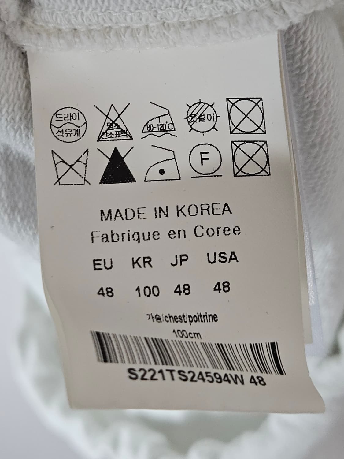 솔리드옴므 신형 가죽패치 스트링 롱슬리브 티셔츠 48 (100) 상품이미지6