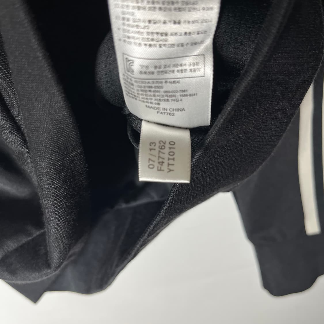 [Adidas] 아디다스 유로파 트랙탑 져지 상품이미지6