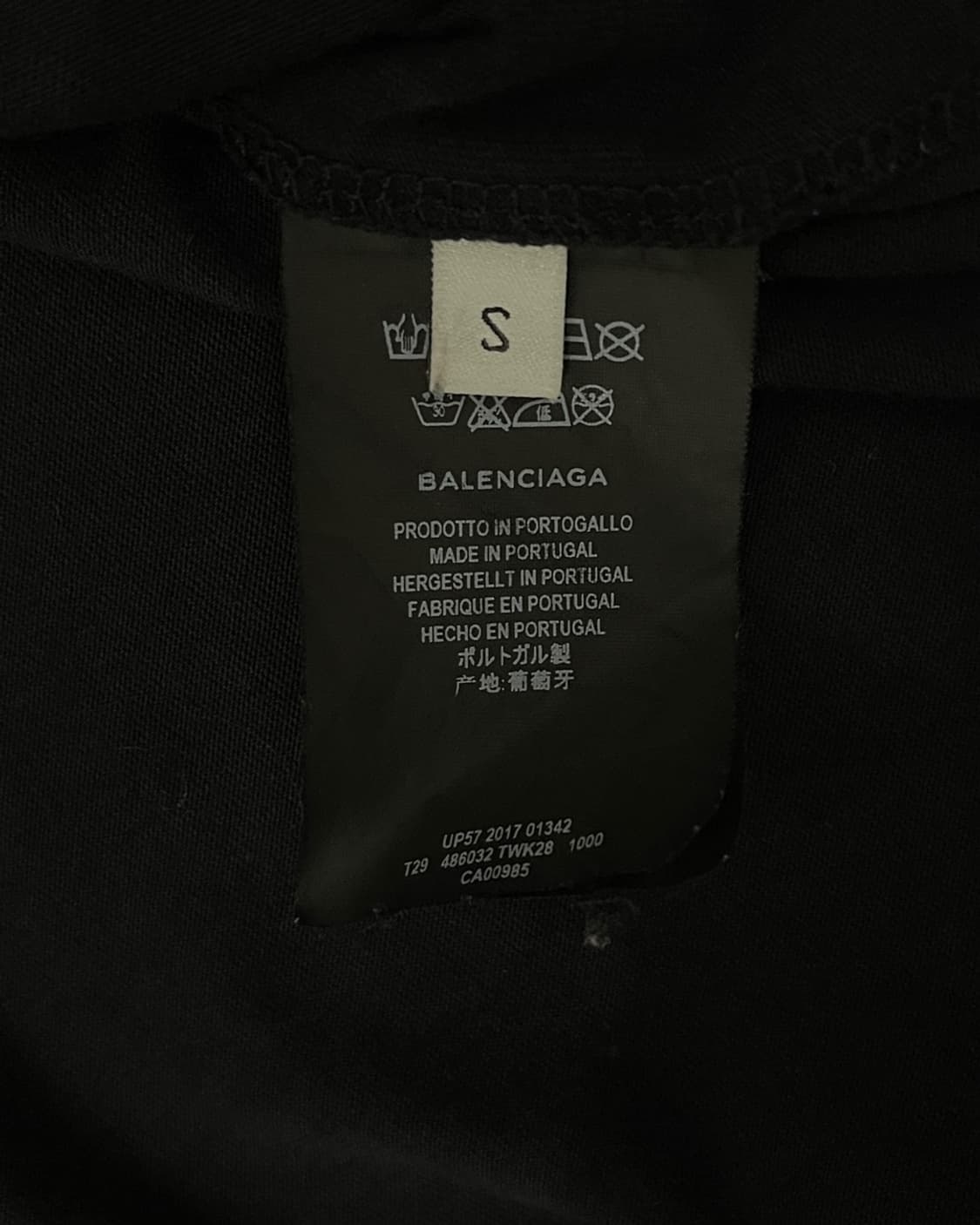 발렌시아가 17SS 웨이브로고 티셔츠 상품이미지4