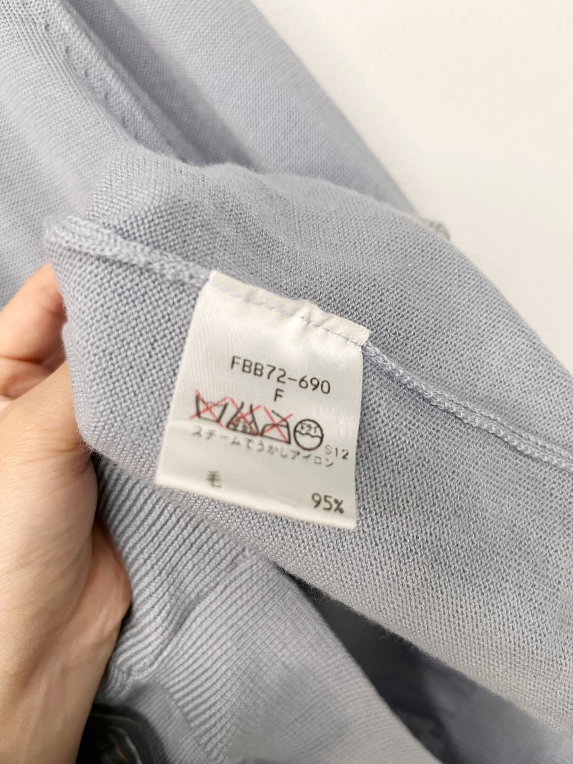 버버리 니트 가디건 상품이미지9