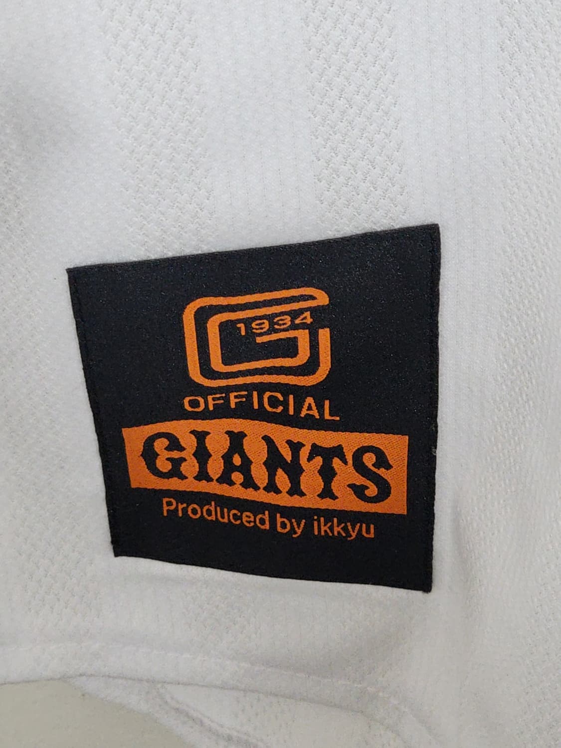 (XL) 요미우리 자이언츠 야구져지 타카하시 유니폼  상품이미지3