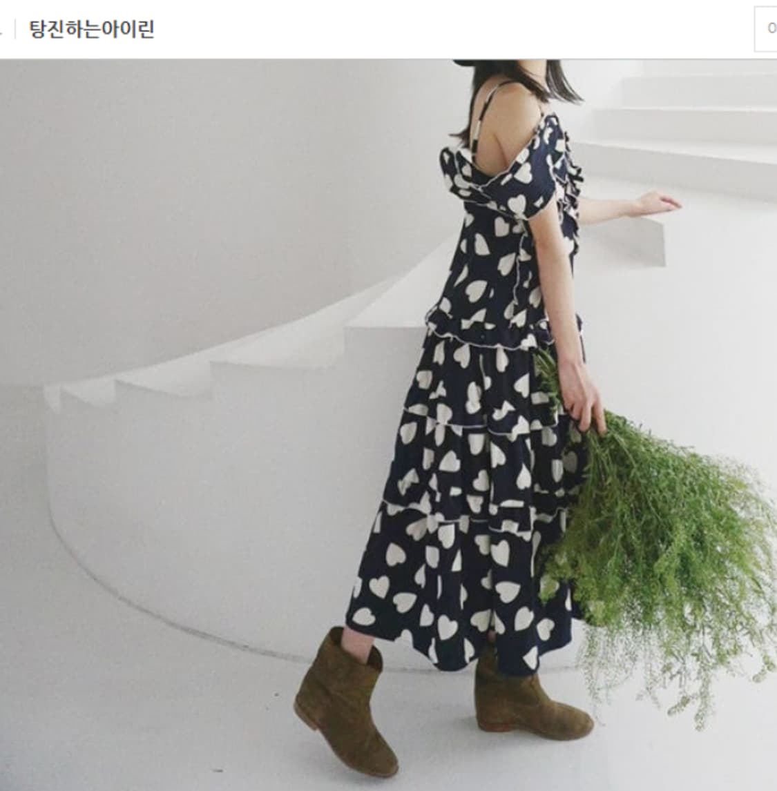  LMML 스튜디오 빅 러버스 프릴 롱 드레스 네이비 상품이미지5