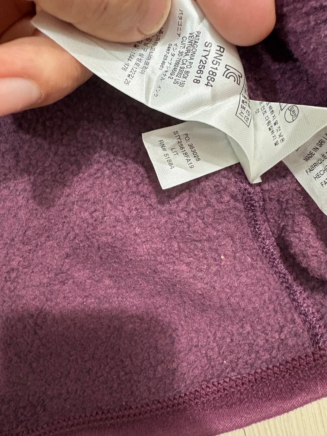 Patagonia Better Sweater 1/4 Zip Pullove 상품이미지9