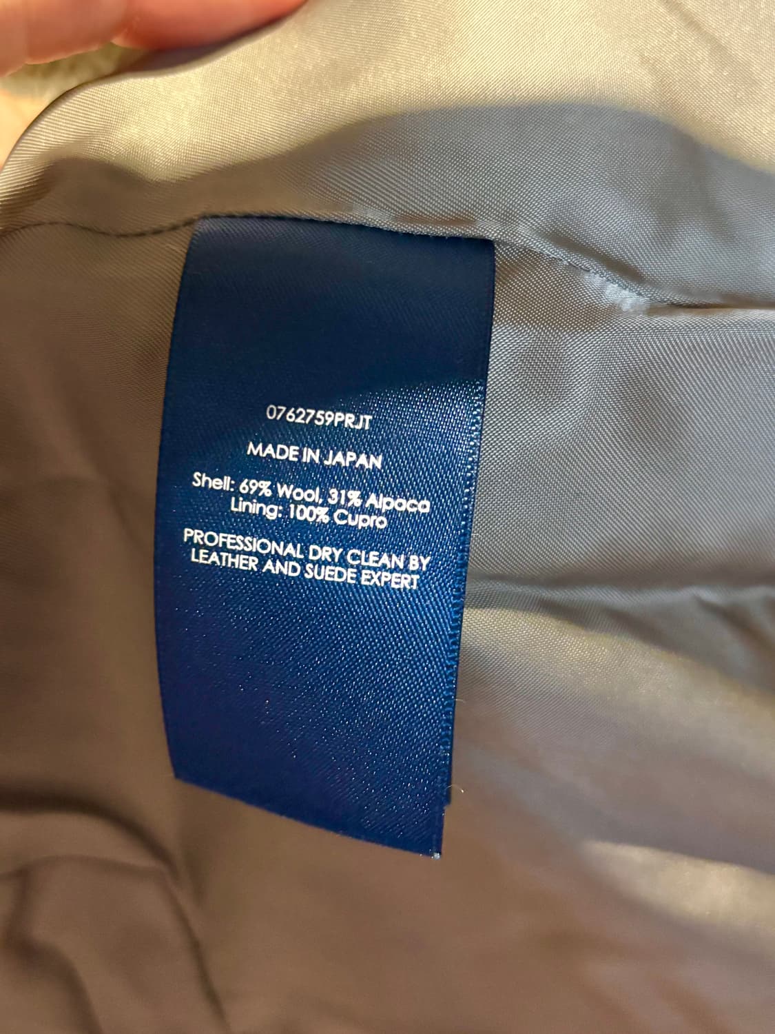 랄프로렌 헤링본 울 알파카 자켓 (엘보패치) 판매 상품이미지4