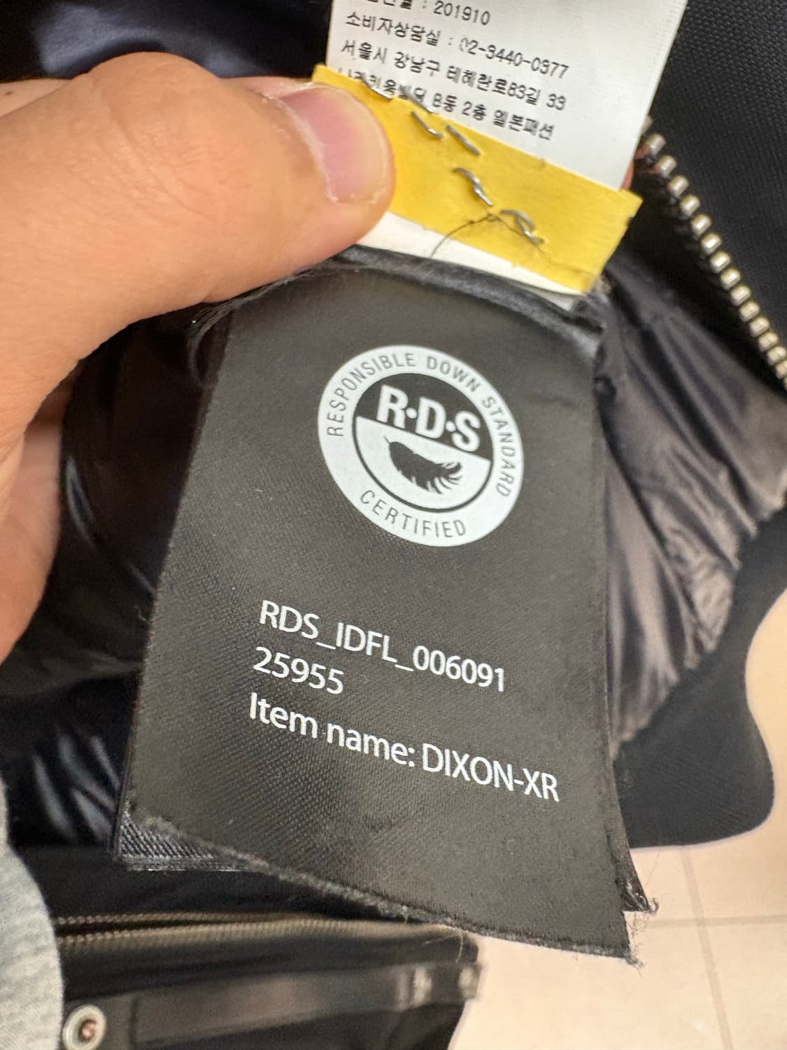 맥케이지 딕슨 은장 20fw 38사이즈 상품이미지8