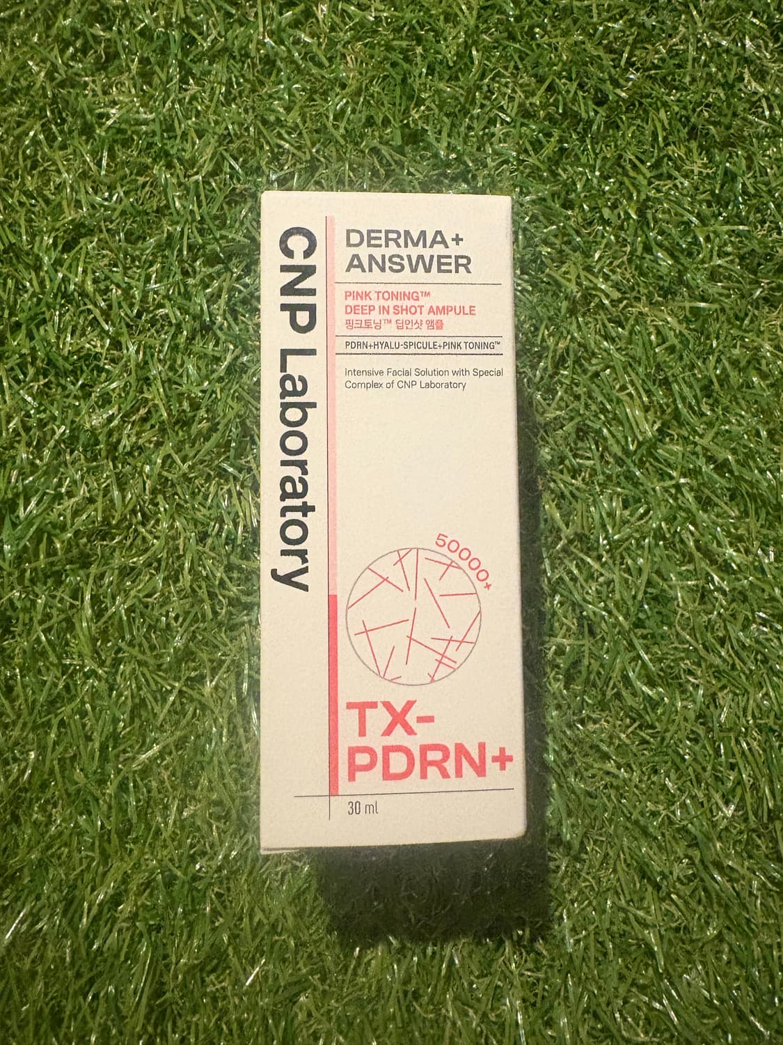 [새상품] 차앤박(cnp) 미백 엠플 (30ml) 상품이미지2