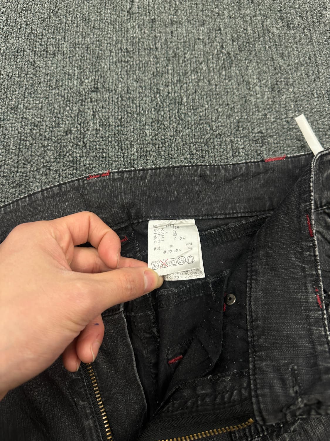 32) 재패니즈 빈티지 셔링 디테일 부츠컷 플레어진 상품이미지6