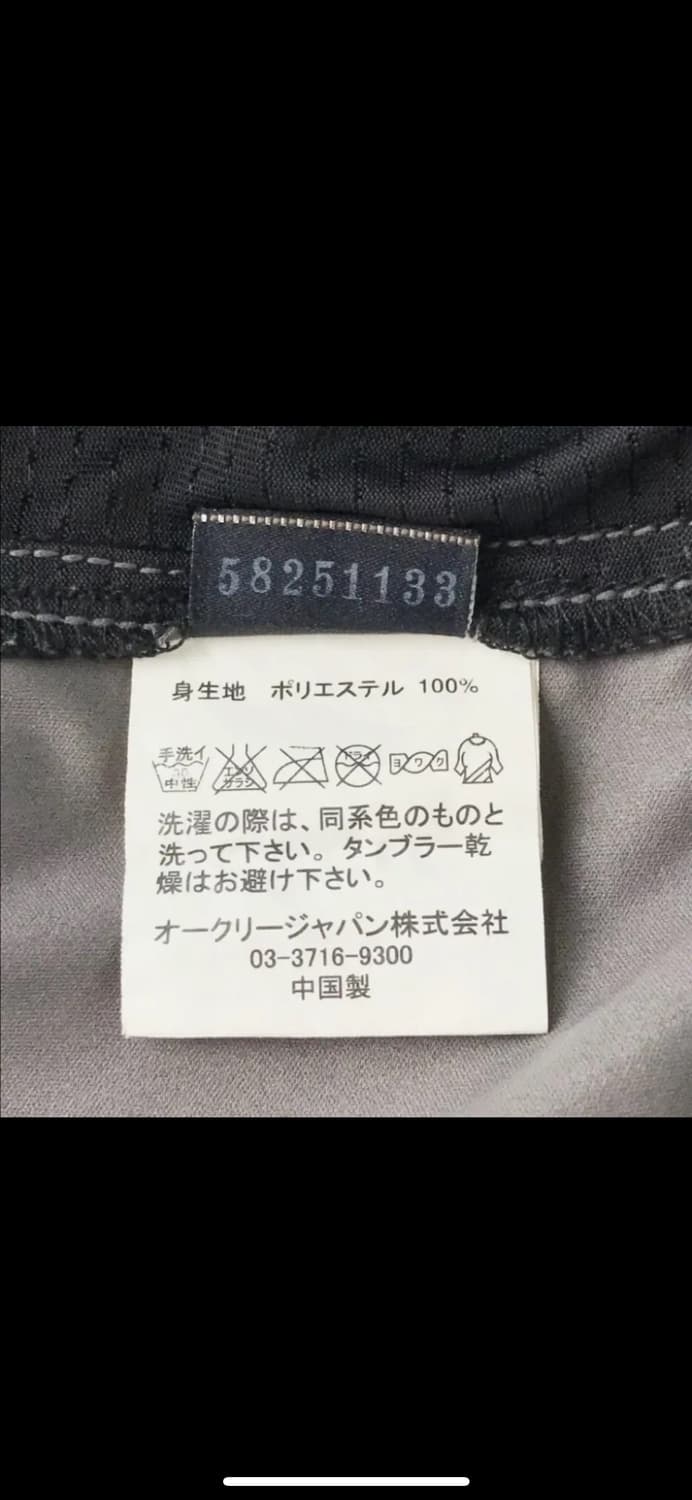 오클리 경량 바람막이 그레이 L 상품이미지8