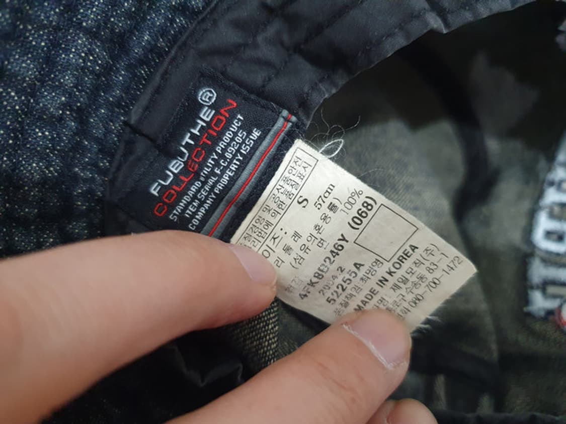 FUBU 데님 벙거지 버킷햇 S 상품이미지6