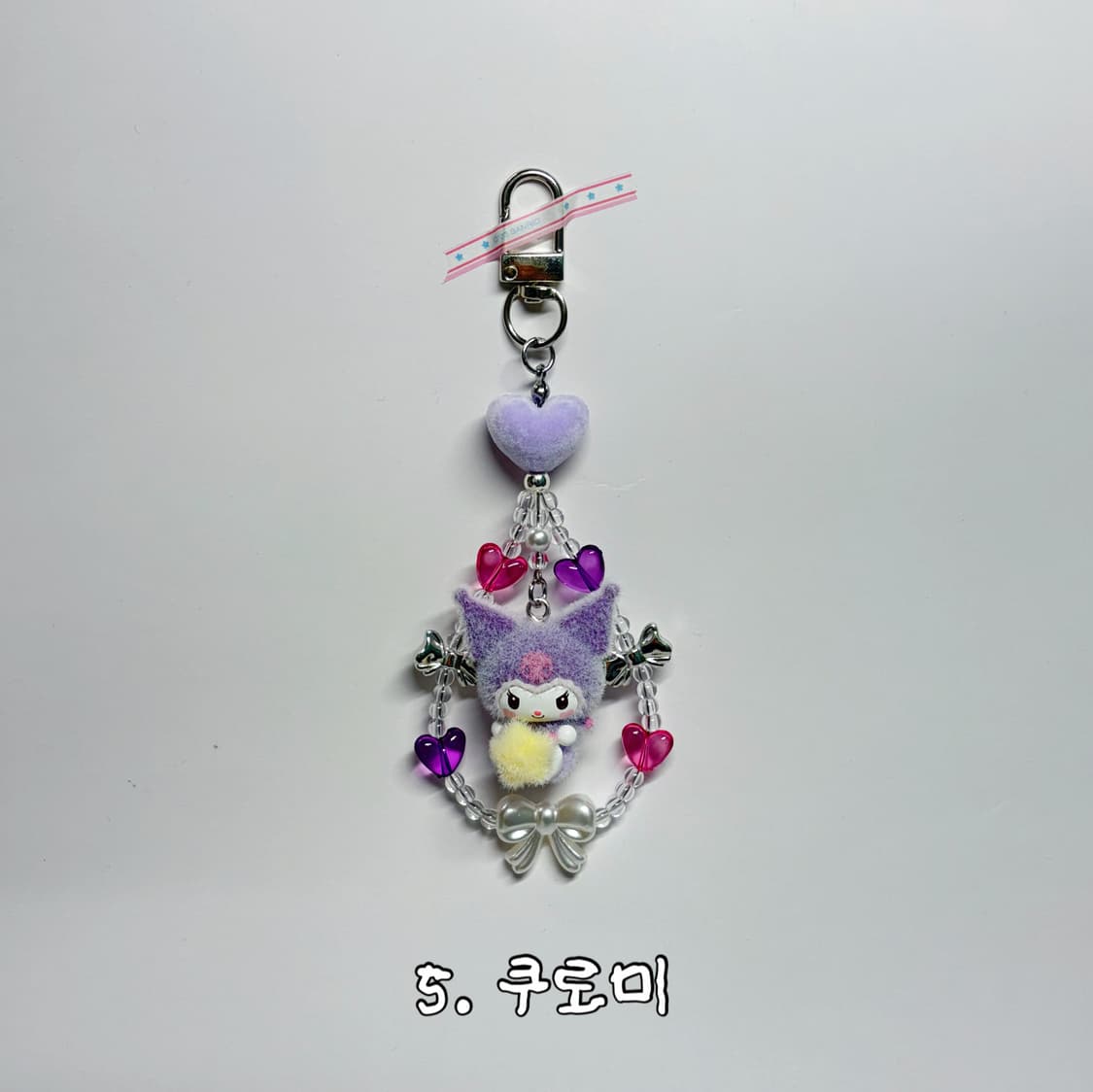 후로킹 산리오 시리즈 1 상품이미지6