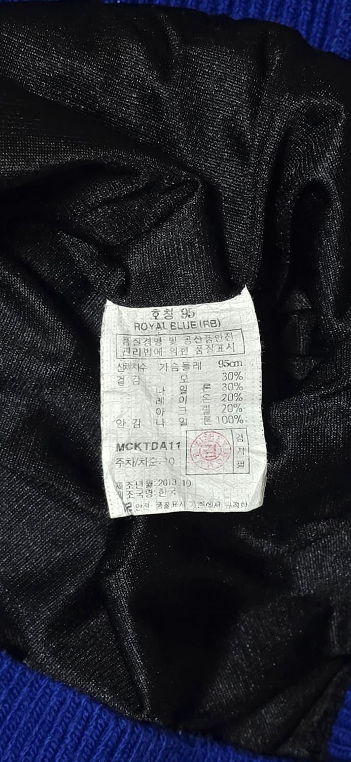 Zishen Homme 남성 배색 반집업 니트 95 상품이미지4