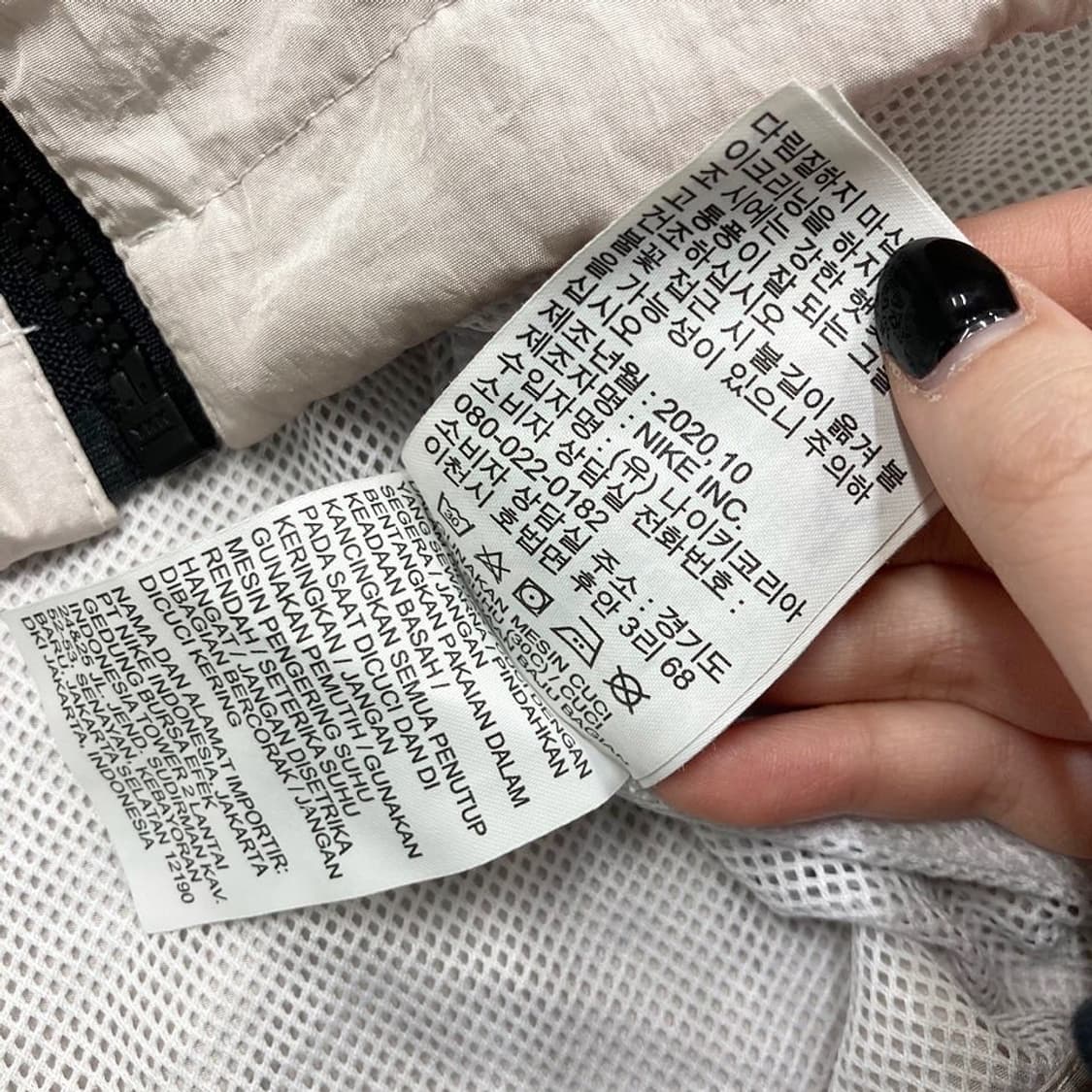 Nike 나이키 신형 더블 스우시 빅로고 핑크쿼츠 블랙 상품이미지10