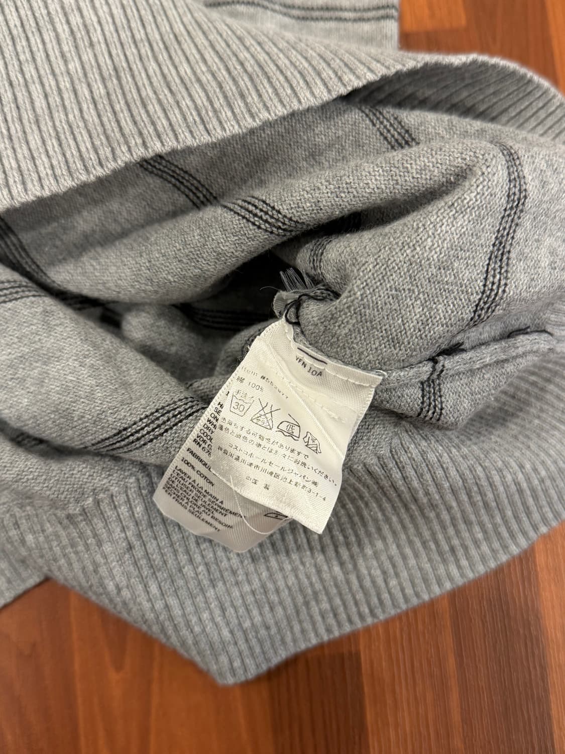 Nautica 노티카 스트라이프 브이넥 니트 상품이미지8