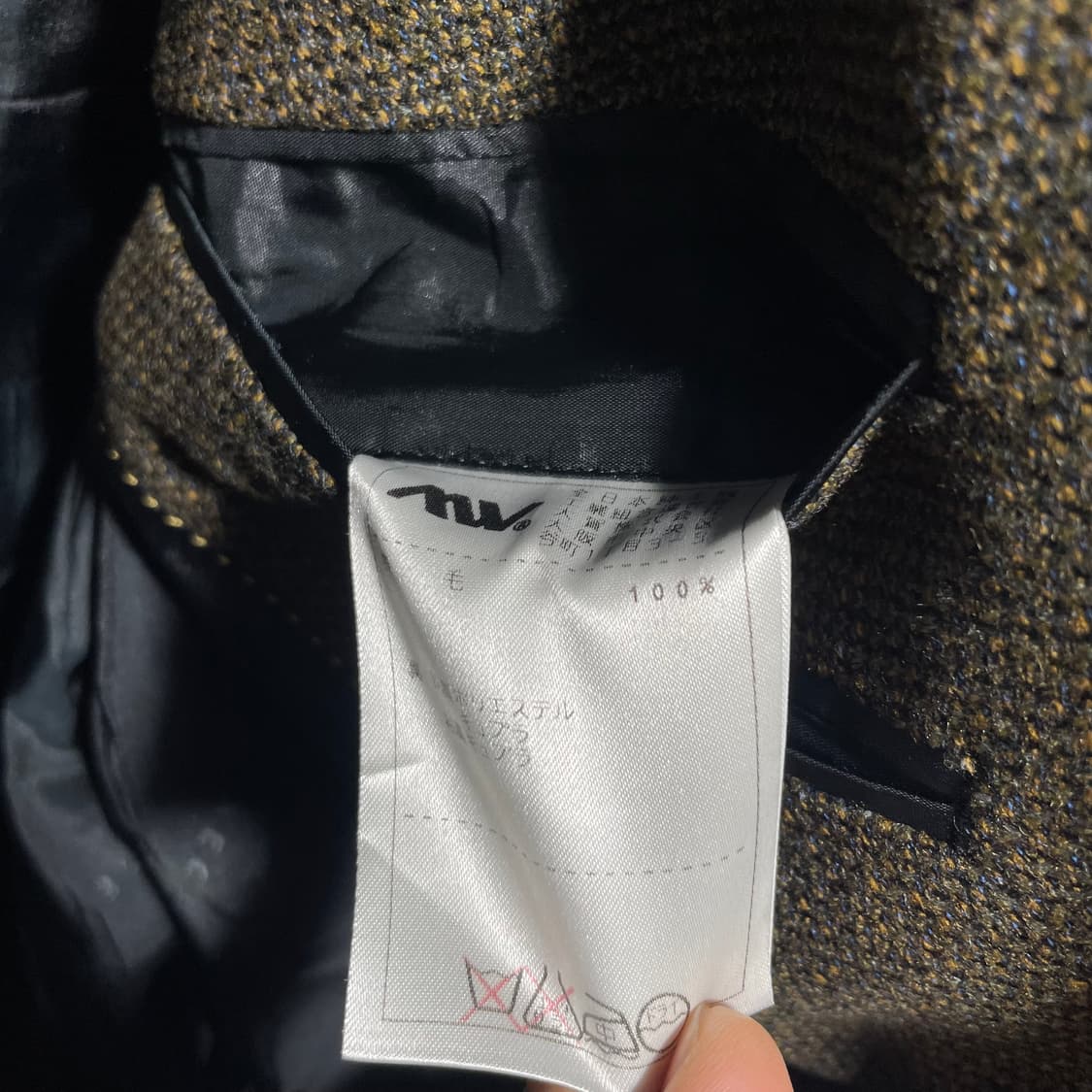 JPN Jaeger 예거 블레이저 상품이미지8