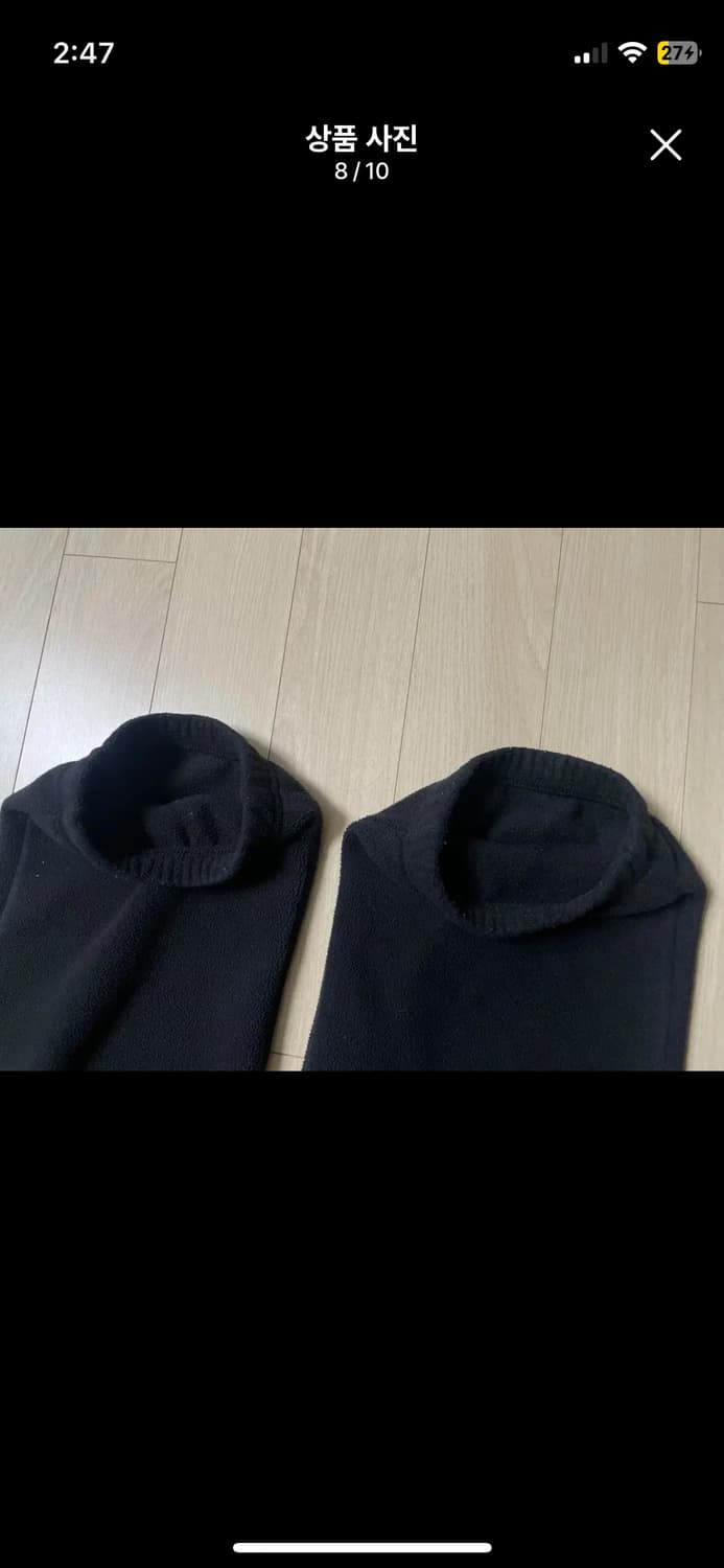 슈프림 폴라텍 팬츠 블랙 M 상품이미지8