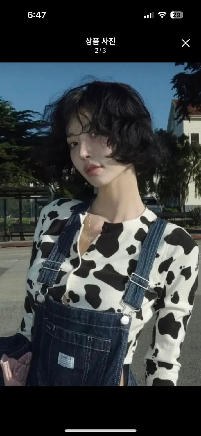 zara 카우패턴 가디건 상품이미지1