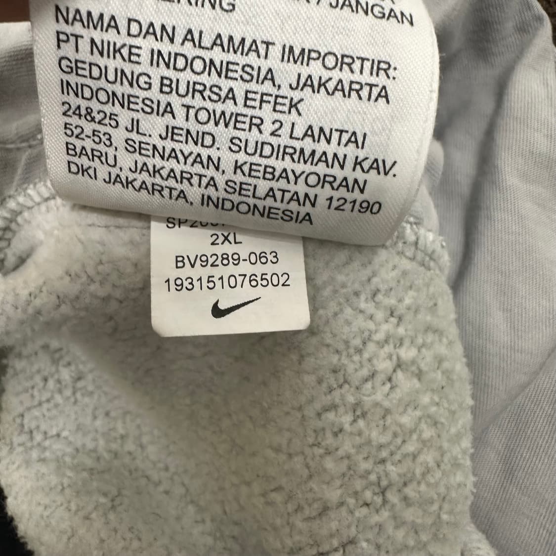 NIKE 나이키 조거팬츠 운동복 그레이 2XL 상품이미지8