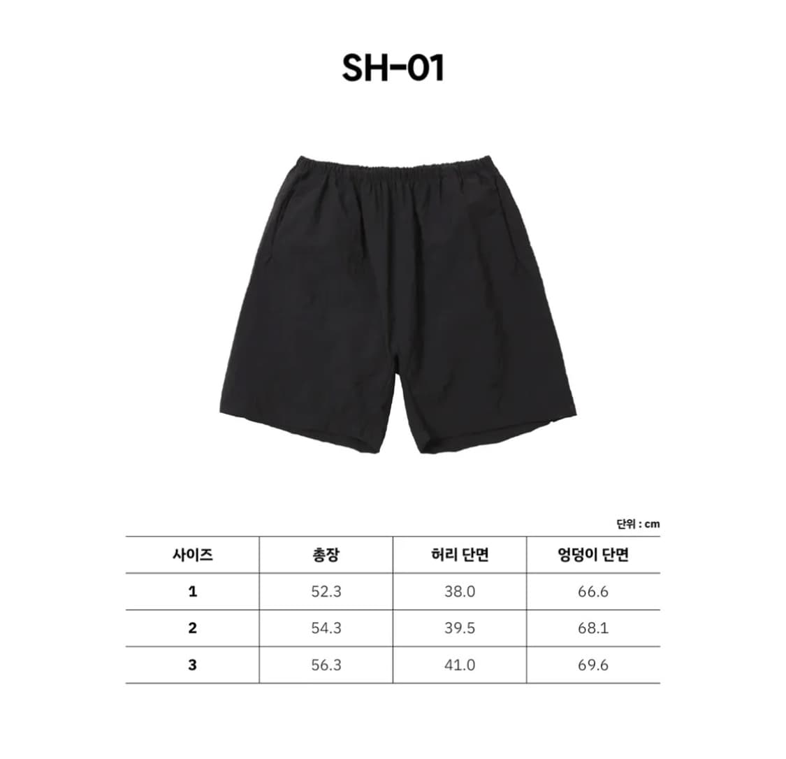 일괄 판매) 칸예 머천 4개 상품 상품이미지3