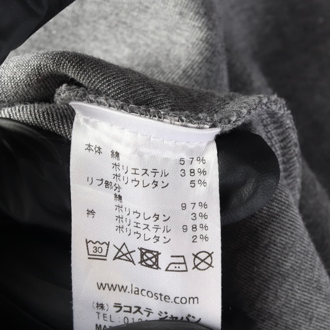 라코스테 레터링넥 로고 맨투맨 상품이미지6