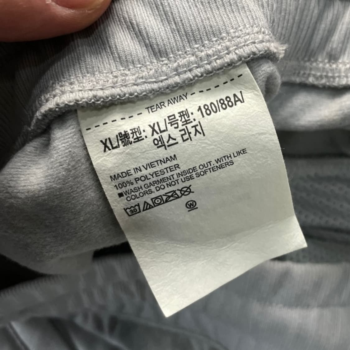 105 언더아머 트레이닝 바지 상품이미지4