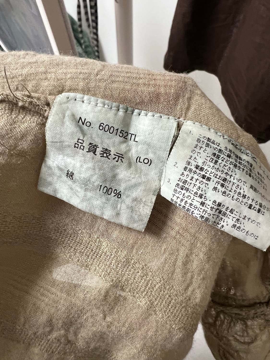 Homworking/nonmollare 일본 빈티지 가디건 원피스 상품이미지5
