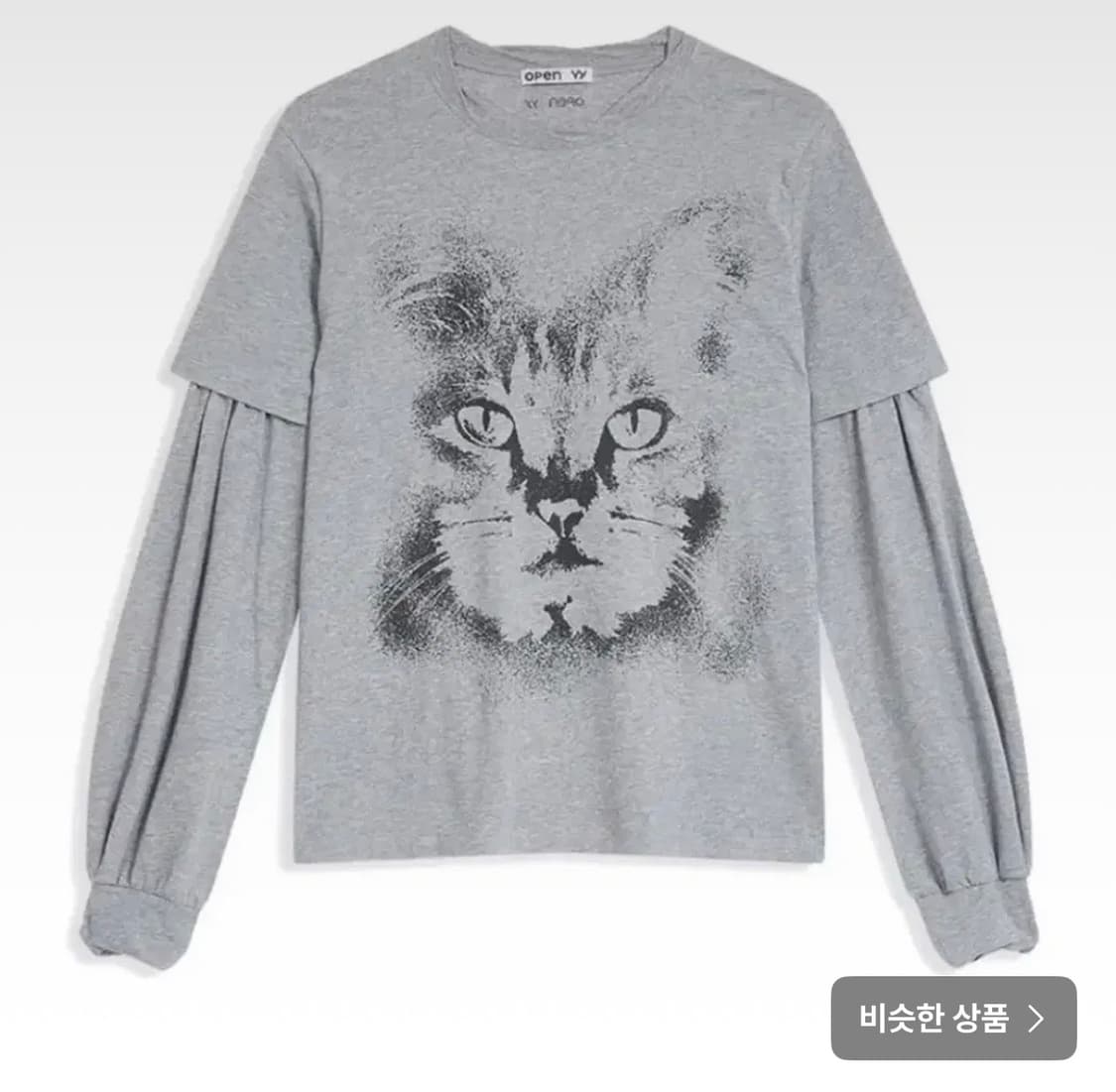 (구매) 오픈와이와이 레이어드 캣티  상품이미지1