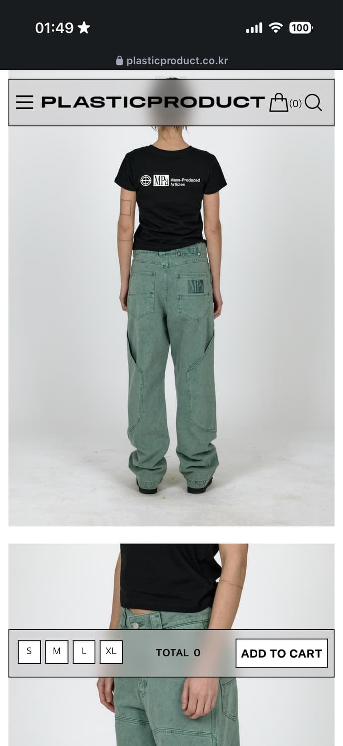 PLASTICPRODUCT (MPa CALF POCKET PANTS) 상품이미지3