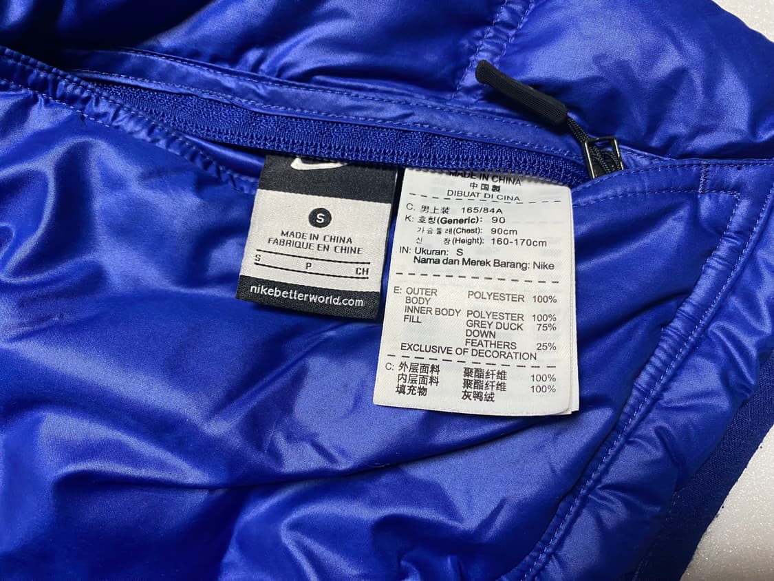 Nike 양면거위털 패딩s-90 상품이미지5