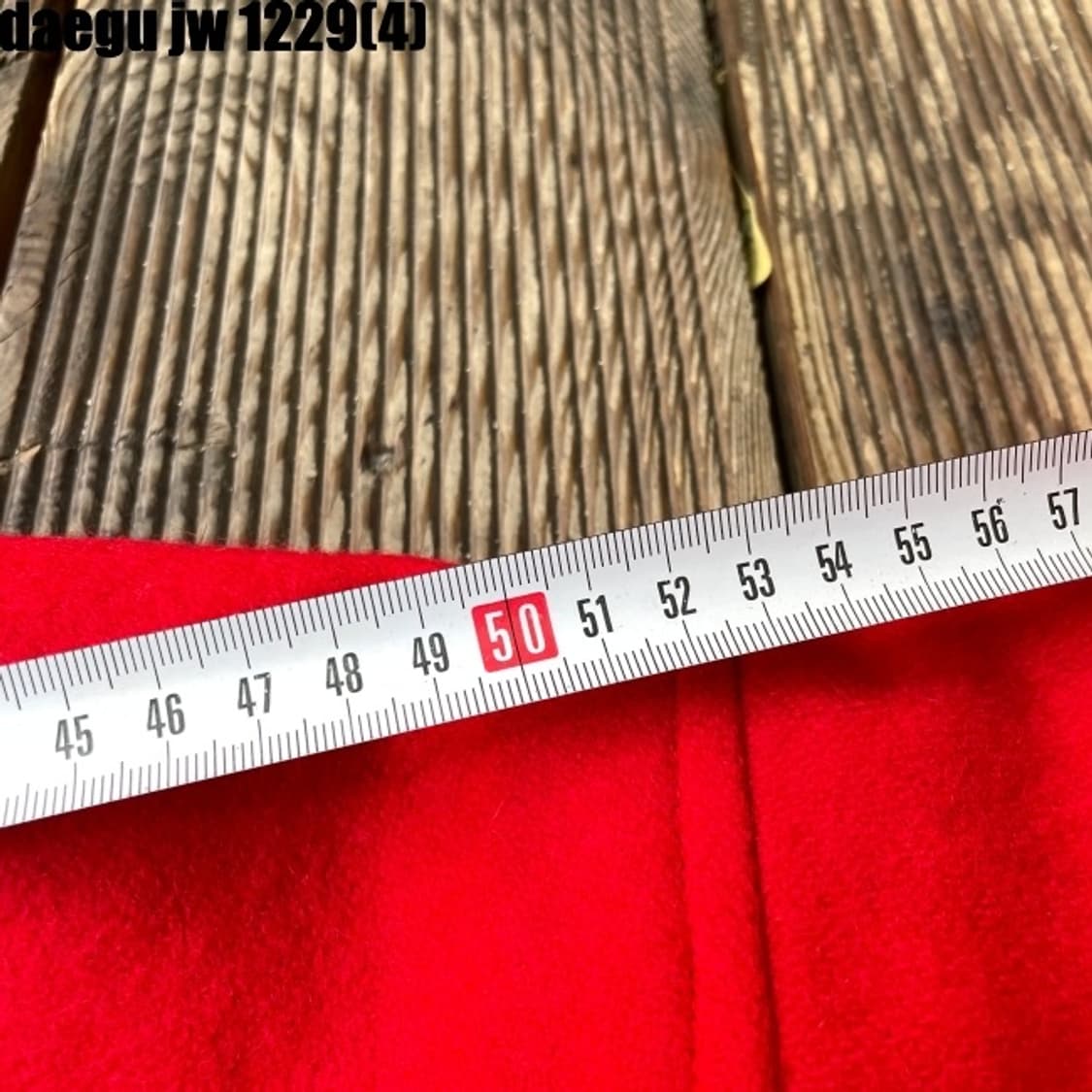 미사미 아모리노 바시티 자켓 상품이미지10