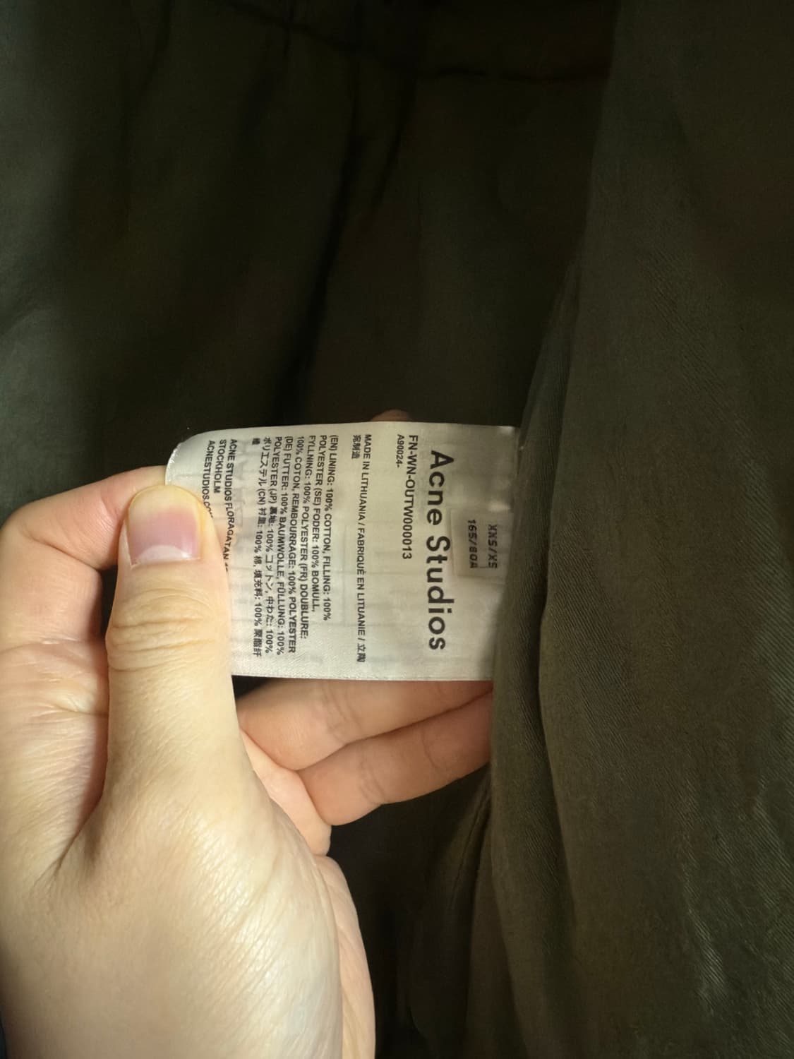 아크네 스튜디오 후디드 파카 패딩 상품이미지6