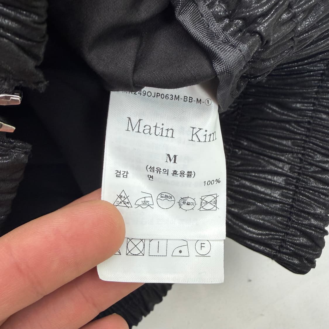 마뗑킴 코팅 크롭 블랙 블루종 자켓 M 상품이미지8