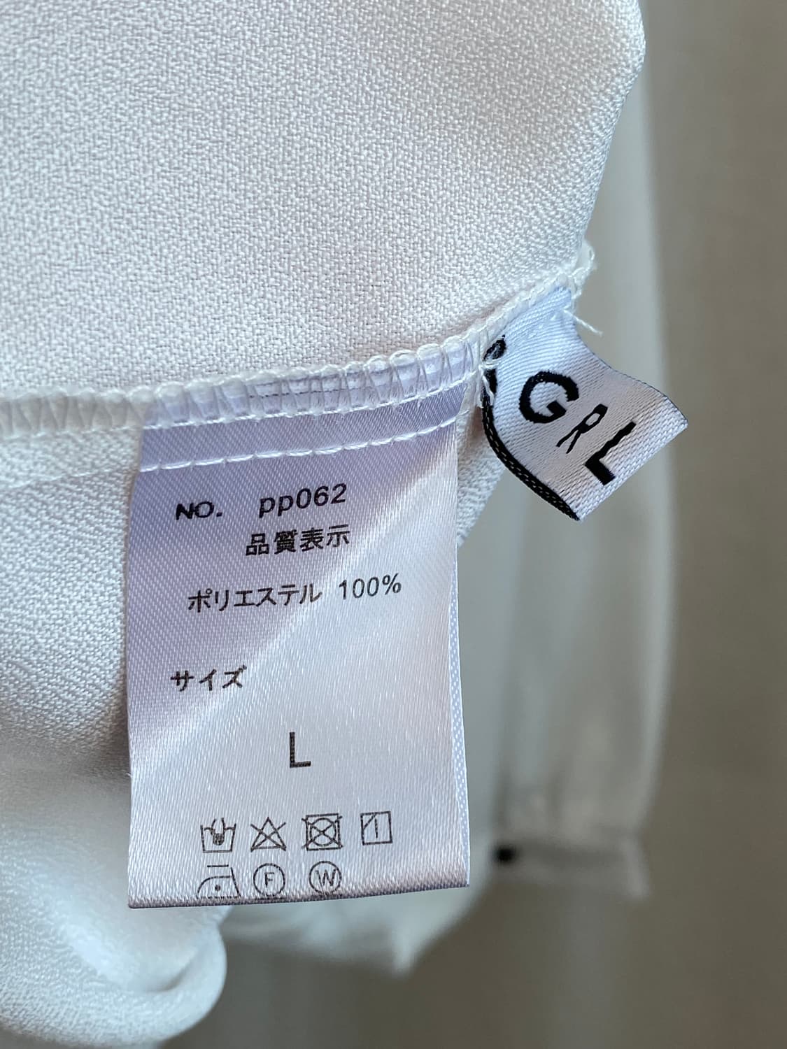 GRL 화이트 리본타이 블라우스(L) 상품이미지9