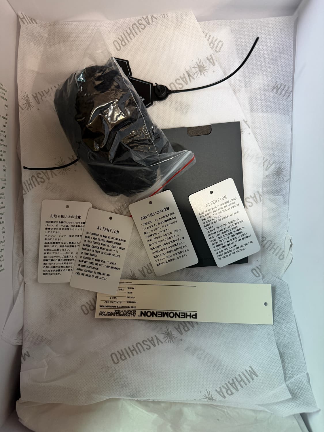 메종 미하라 야스히로 x 마스터마인드 x 페노메논 피터슨 OG 솔 캔버스 상품이미지10