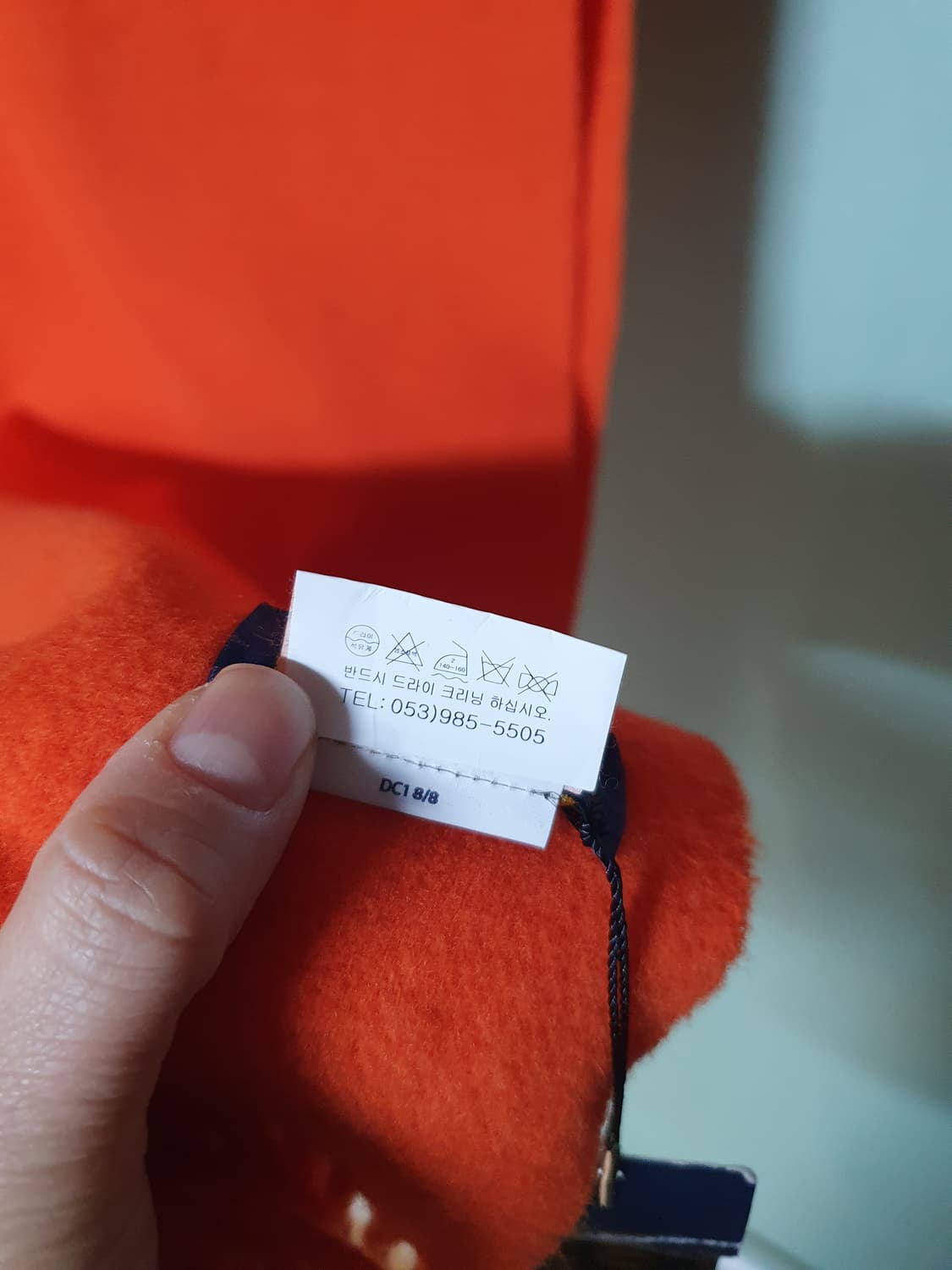 새상품 폴로랄프로렌 울 머플러 상품이미지8