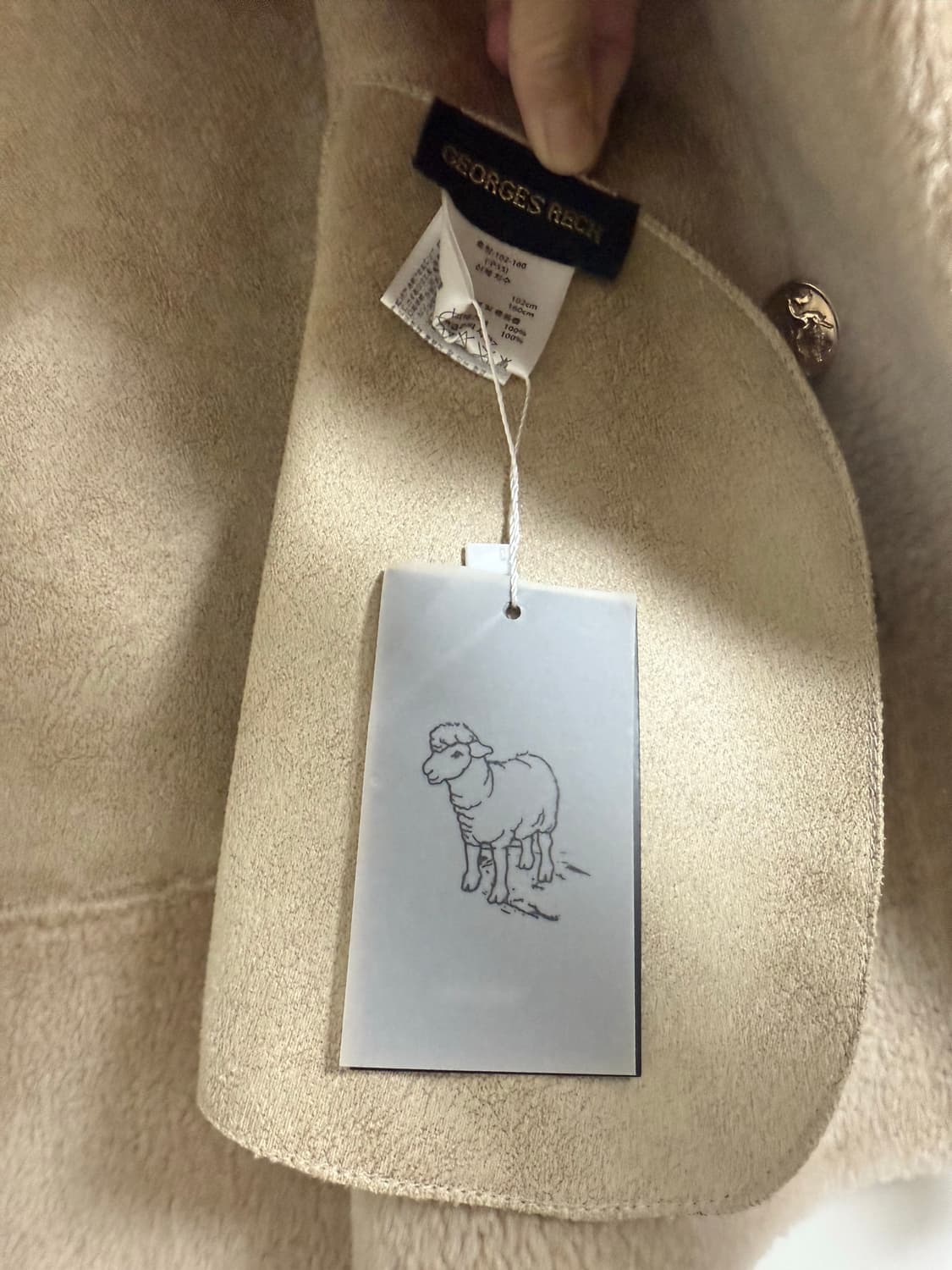 텍유)조르쥬래쉬 리얼양모 베스트 55 상품이미지6