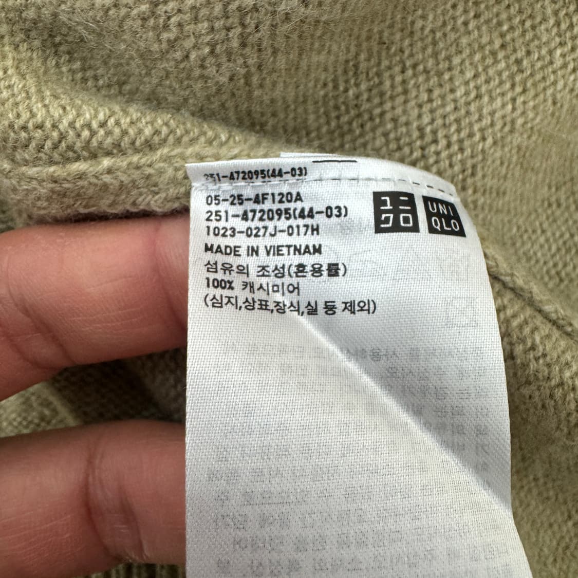 (새상품) 여성용 S 유니클로 C 캐시미어 크루넥 쇼트 가디건  상품이미지6