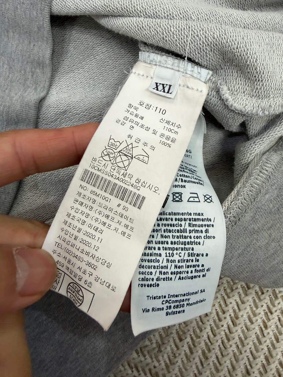 매장판정품) CP컴퍼니 21ss 남성 그레이 맨투맨 티셔츠 XXL 상품이미지6